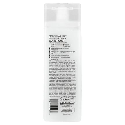 جيوفاني بلسم الترطيب العميق 250مل Giovanni Smooth As Silk Deeper Moisture Conditioner