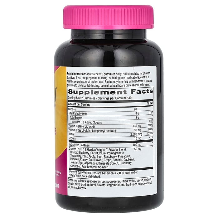 ناتشرز واي جاميز للشعر والاظافر Nature's Way, Alive! Hair, Skin & Nails Gummies