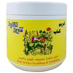 كريم كاب سنفرة ومبييض للجسم والوجه 500جم Krem Kap Body & Face Scrubbing & Exfoliating Cream