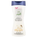 كويت شوب شامبو الثوم 450مل Kuwait Shop Carlic Shampoo