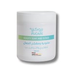 بيوكير بكج بديل أبر التبييض كريم + صابونية 500مل