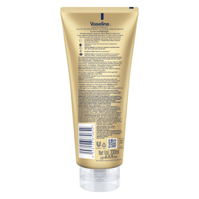 فازلين لوشن جلوتا-هيا فلوليس للبقع الداكنة 300مل Vaseline Gluta-Hya Flawless Glow