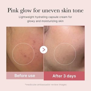 ميديكوب كريم كبسولات الكولاجين الوردي 55جم Medicube PDRN Pink Collagen Capsule Cream