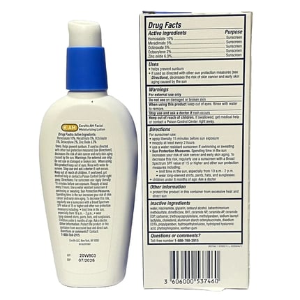 سيرافي لوشن مرطب للوجه مع واقي شمس SPF30 89مل CeraVe Facial Moisturizing Lotion AM