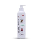 كوفيكس كير لوشن الجسم بزبدة الشيا 400مل Covix Care Body Lotion Shea Butter