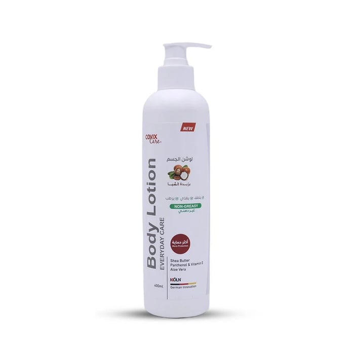 كوفيكس كير لوشن الجسم بزبدة الشيا 400مل Covix Care Body Lotion Shea Butter