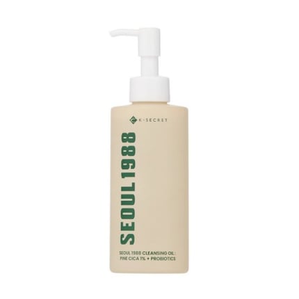 كي سيكريت غسول زيتي KSECRET SEOUL 1988 Cleansing Oil Pine Cica 1% + Probiotics