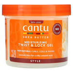 كانتو جل تويست اند لوك لترطيب الشعر بزبدة الشيا 369جم Cantu Shea Butter Moisturizing Twist & Lock Gel