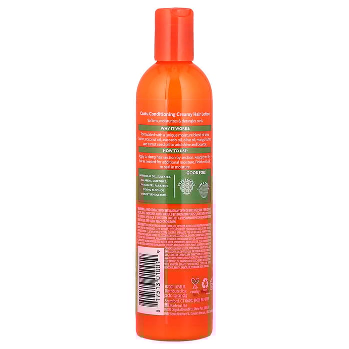 كانتو لوشن كريمي مرطب للشعر Cantu Shea Butter Conditioning Creamy Hair Lotion