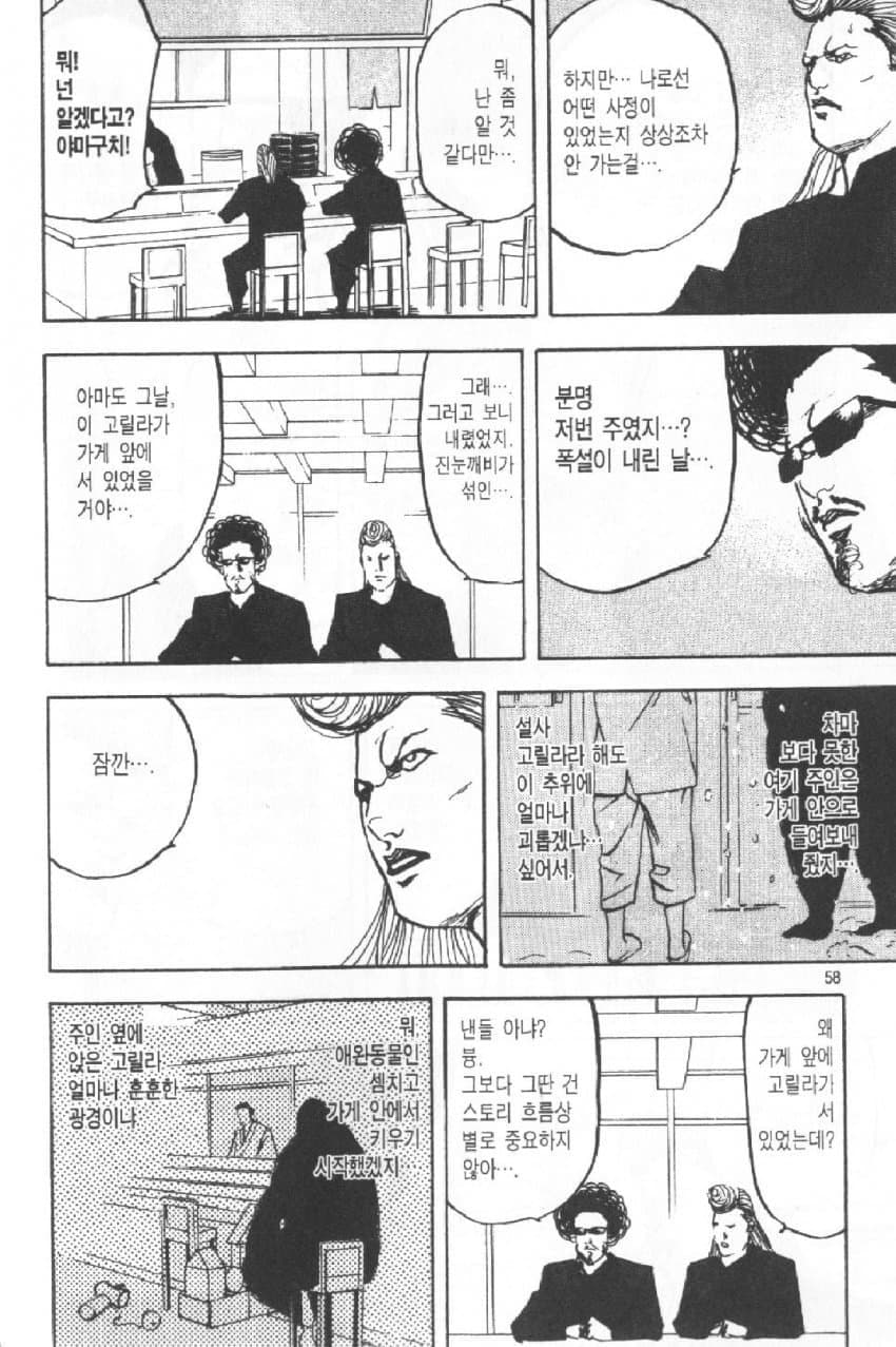 7ceb8372b4806bf23de782e342857c69e6d85c2d635f71be5c9aac79680df9a4