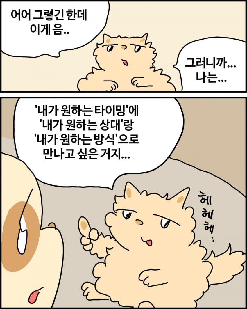 7ded8568efc23f8650bbd58b36857069a7e29b