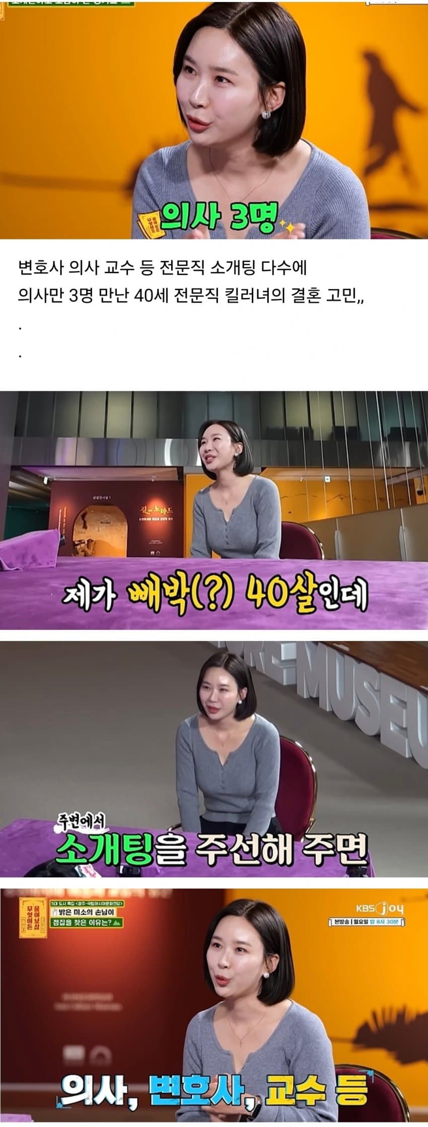 7cee8374abd828a14e81d2b628f1756e534cd682ec