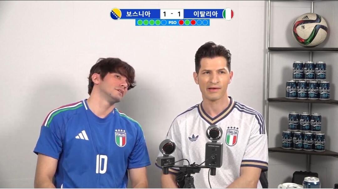 실시간 이탈리아 국민 반응