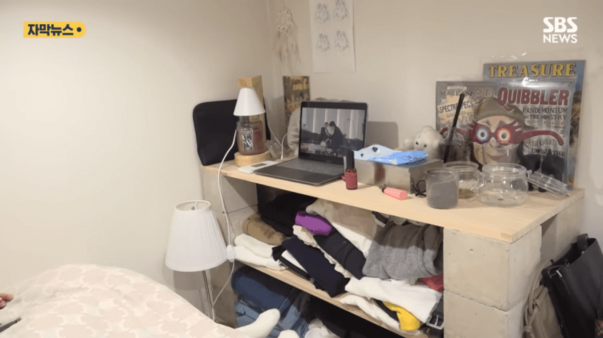 0490f719bd866ef420afd8b236ef203ea7fa7491d3e2b291