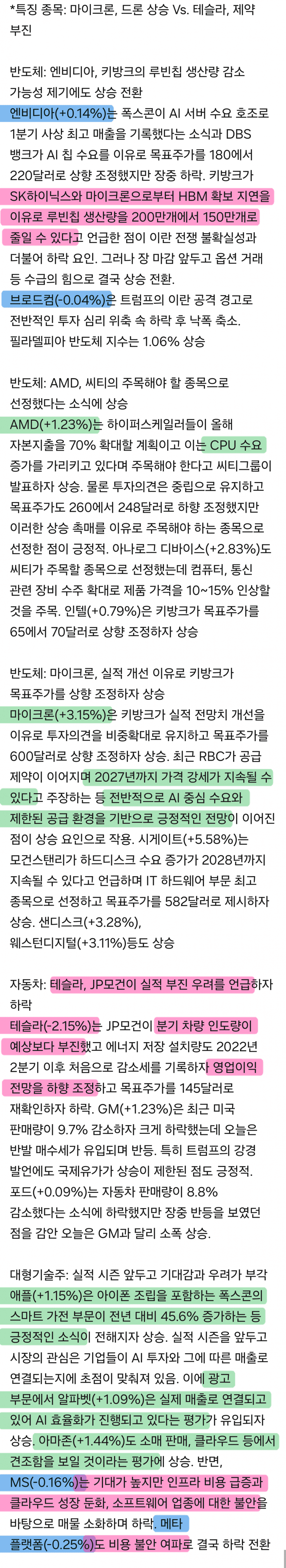 1ebec223e0dc2bae61abe9e74683726d30d4a1cbef7d89a790a2612ff7ab8834281f141f411b650b45f223cdacc780993a82bb643c