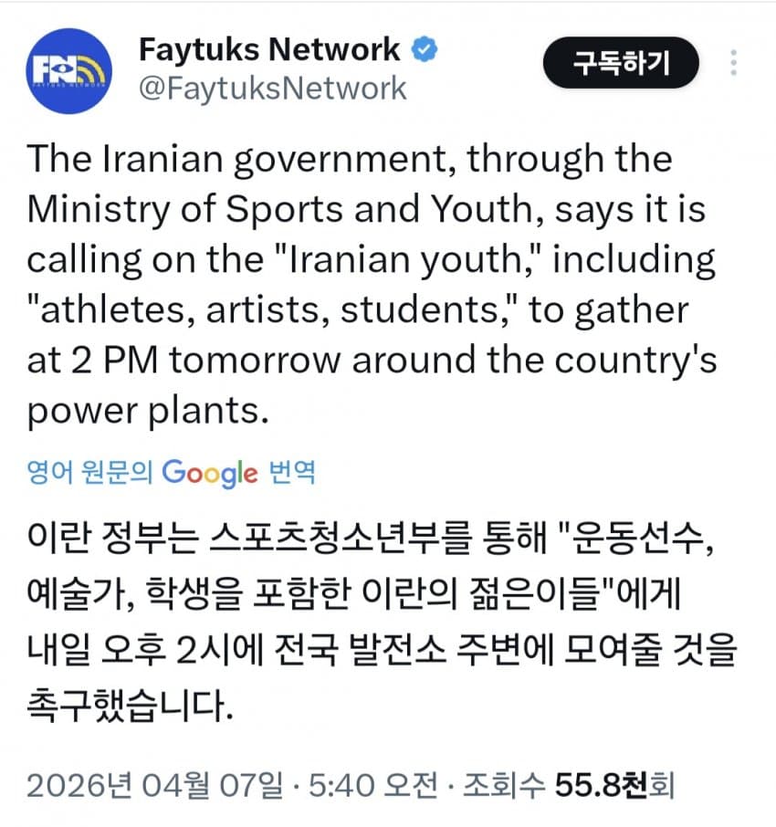 1ebec223e0dc2bae61abe9e74683726d30d4a1cbef7388a591a1613cb8aa993c5d023a9f1b02992bf78a403f