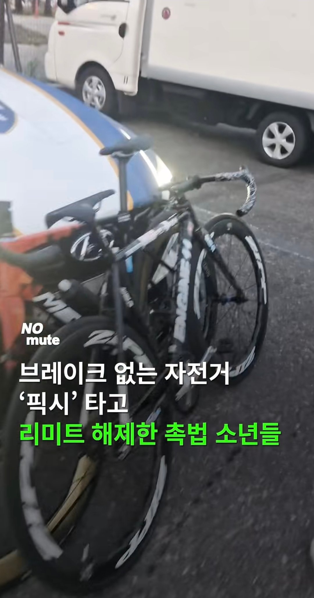 요즘 콘돔 광고 | 인스티즈