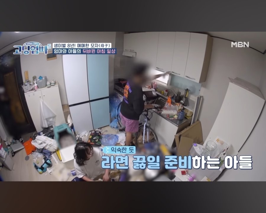 17757040633091.jpg 한달에 140만원 지원금 받는 기초생활수급자의 지출내역