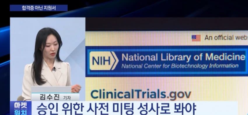 08ea8674c4821bf623e6f3e4359c706d8dbd2d21cd57c6e29abc6701388b1ee86f62e5cb507f4eb541507d6eff5857078e269b1f