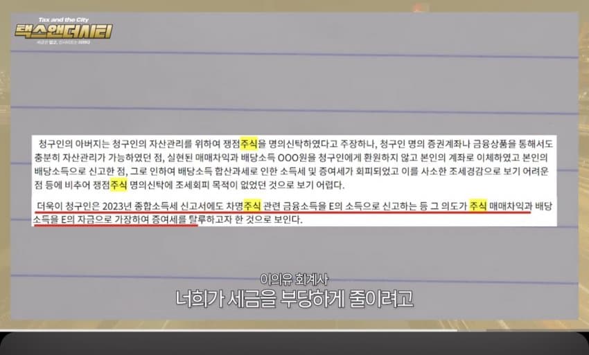 0be9807fbdf360f723e785e44e9c70655e692dfaf9327561a75f4f25cfc1e7e2a5a75d593008bee3823a7f148c1a64429d5e5065