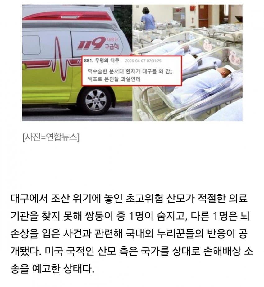 1ebec223e0dc2bae61abe9e74683726d30d4a1cbee7589a990a66137f7ad9a2ec30e328dc17063e033a16a27177362faad1338e3826b54c0bf28