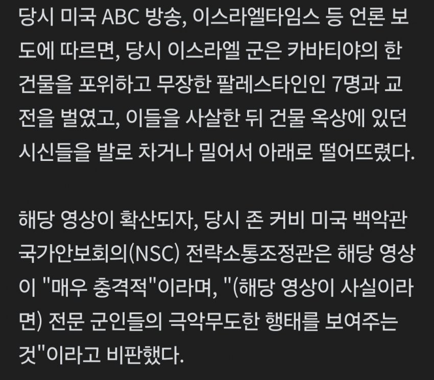 7ced8076b5816ff03ee898bf06d604031300f88447615d8a1cfc