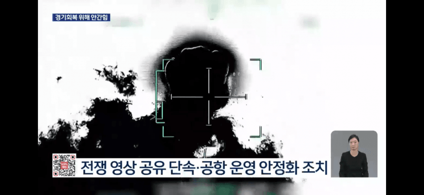 7fe5f270b784698723ed8091309c7069680d4401b061c98e2bdbb3953dde0550e58e090ed913a062395ed2e29b76b9ed392e774083