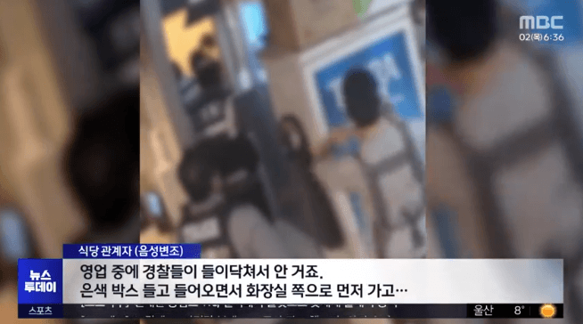 7e828668f5dc3f8650bbd58b3684746fd245f0