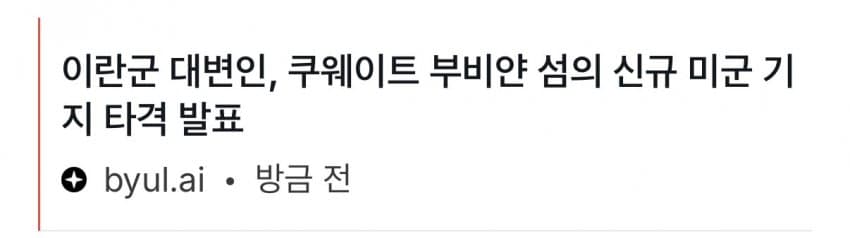 7e9b847ebdf661f523e986e2459c701cd042be6cdb78c109b30e068eac602d3821caaf275df6ab6ef928bf2e64ad87e0b45561