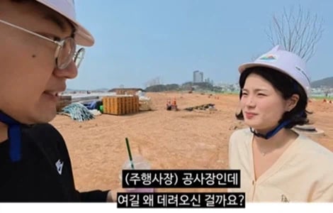 김선태에게 홍보맡긴거 후회할것 같은 곳_2.webp