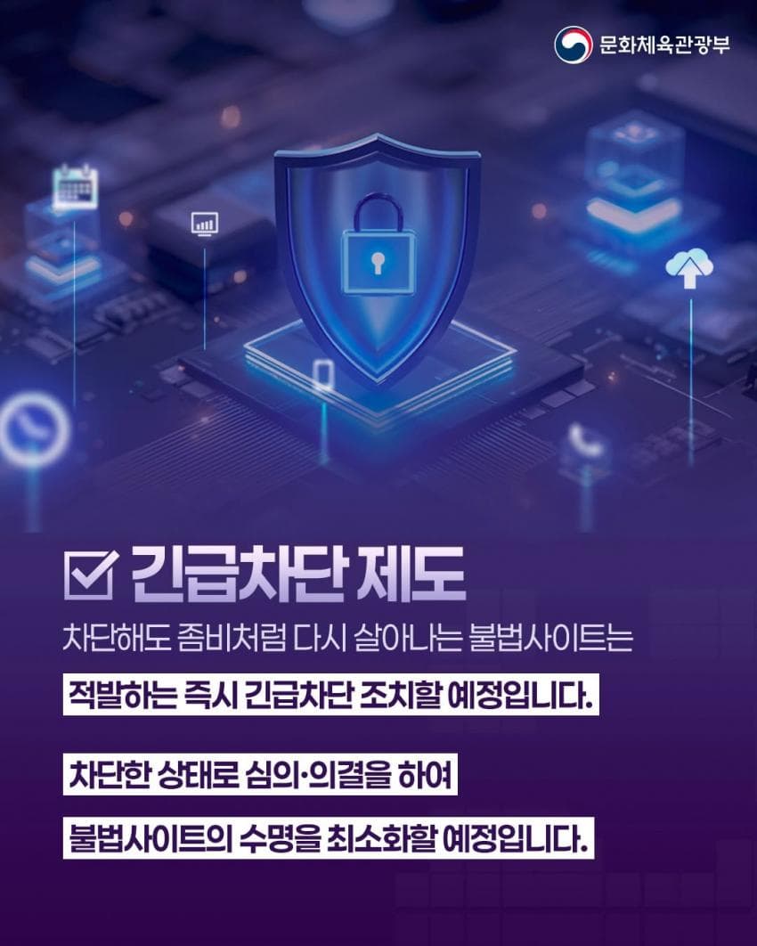 24b3c332e4d52aa76380f28207f21536c6c99a5f36223f5d1886a5d3a38454e7dab40de504a92a