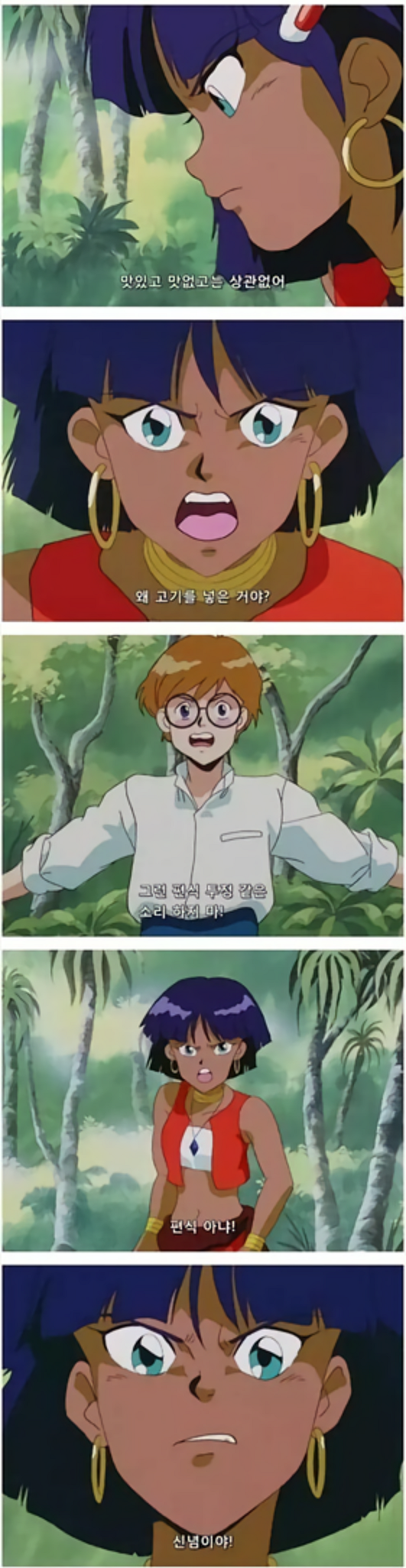 7def9e36ebd518986abce8954786736e3059a9