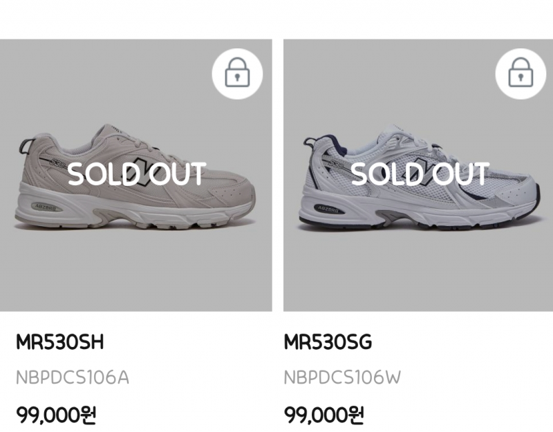 현재 유행에서 스테디로 넘어간듯한 운동화..JPG | 인스티즈