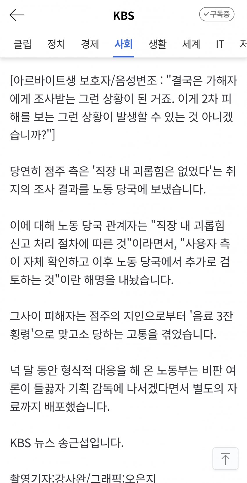 7cec8677b08476ac7eb8f68b12d21a1d2ffc7e154f04