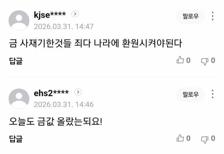 1ebec223e0dc2bae61abe9e74683726d37d7a7cbee718ea794a6612ad796ac09ac5322c346dd031f7073628d5993a7