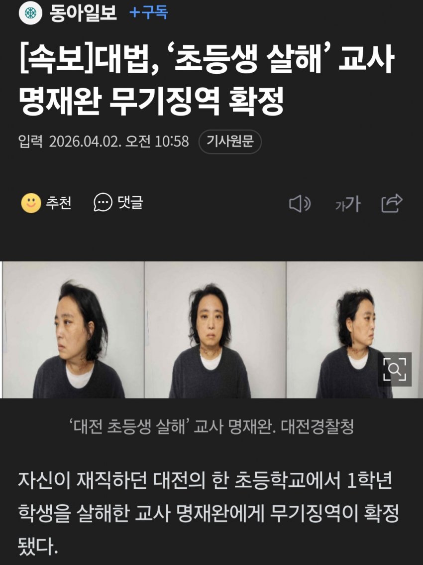 7ced8076b5816ef13eee98bf06d604037a86e83660d932b73fa0