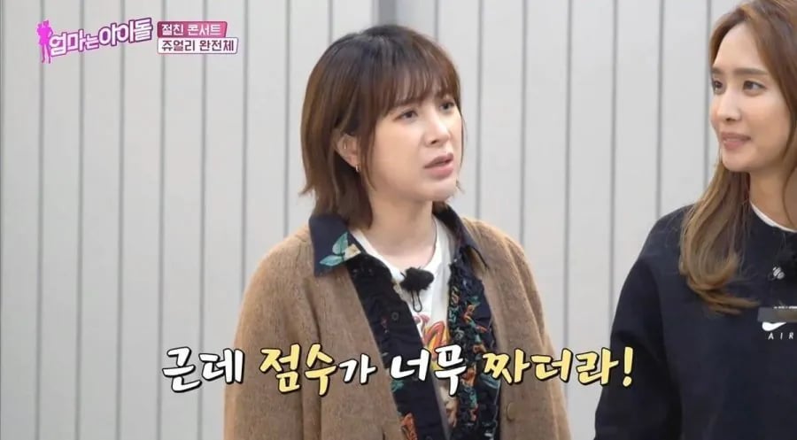 클릭하시면 원본 이미지를 보실 수 있습니다.