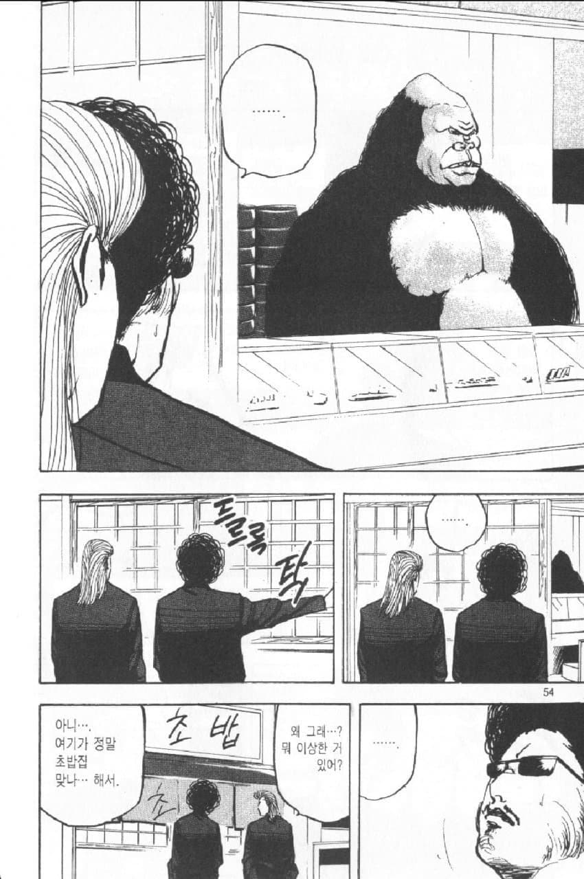 7ceb8372b4806bf23de782e342857c6d9211412e72174b98a775469a6deb5d32