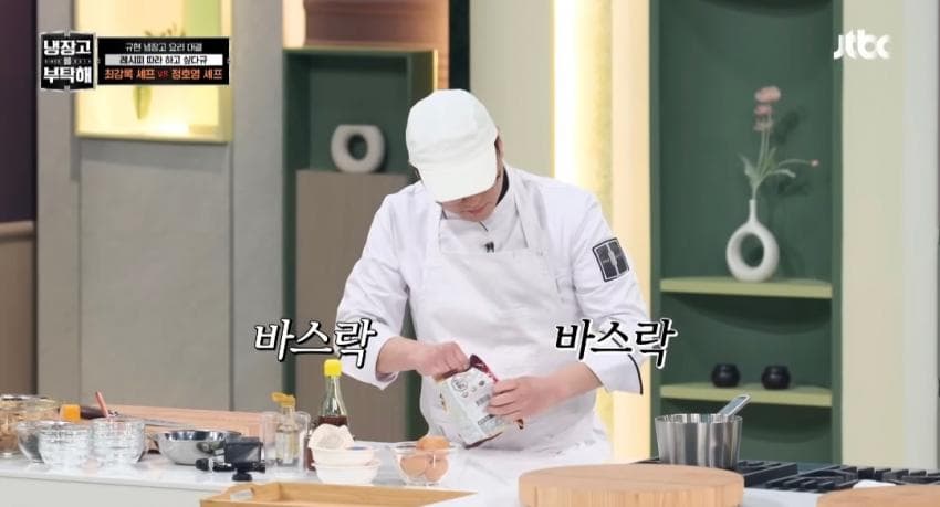 7eb8822abcca1b8f7a90d3962fc8073ceace4e2b4a7eaca12ea2c89b90b62a52dbdff13465a8