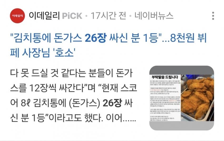 1ebec223e0dc2bae61abe9e74683726d30d4a1cbee7188a595a2612ad796ac098f1f409c7c24869f01d210d502c3d0b0