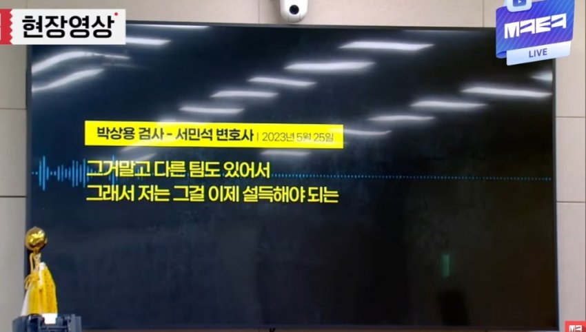 1ebec223e0dc2bae61abe9e74683726d30d4a1cbee768ba495a5613df9b5bd2efbfde5c84ac92cade3936e208fcc0c5b22b7