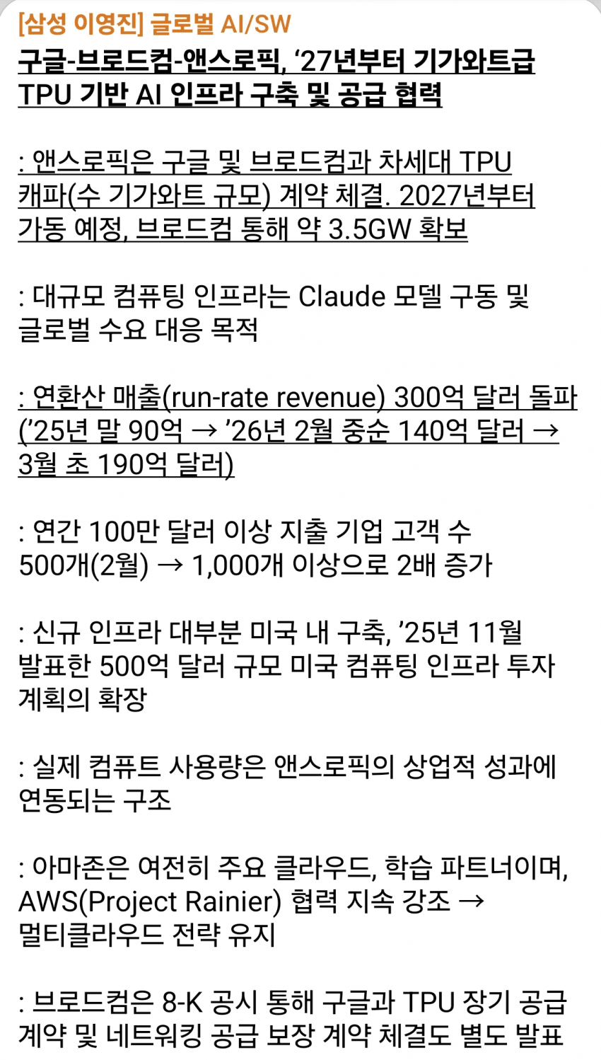 1ebec223e0dc2bae61abe9e74683726d30d4a1cbef7d8ea490a76130f3ac8c3ce5f66c4c5052a6c4be5cd4250f2f60cf1beed1