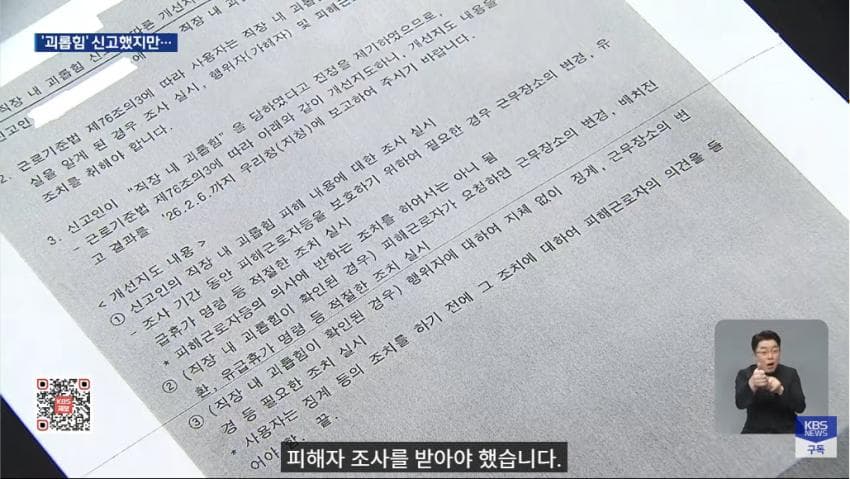 2ebcc019b7826af051ef828a46801b6d31565b9822eaa8965fd28415c55b161e5360