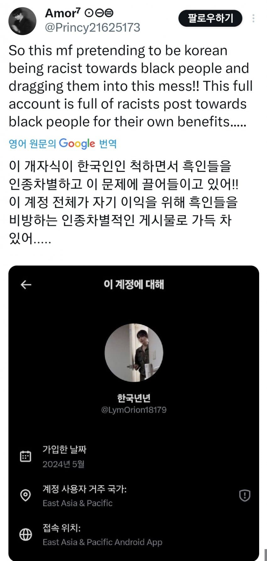 28b9d932da836ff13fee85e74f83706eba901018250c45443e5f9f49ae2ca106a9a3