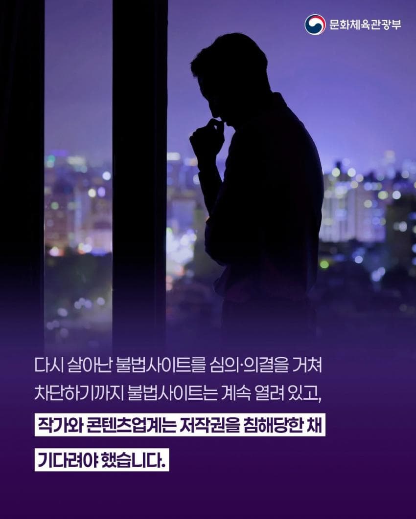 24b3c332e4d52aa76380f28207f21536c6c99a5f36223d5d1886a5d3a38454e7f59e54e2bf1d