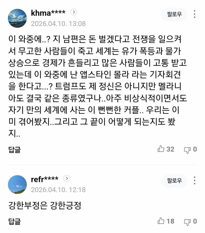 1ebec223e0dc2bae61abe9e74683726d30d5a6cbee708ba390a3612ad796ac09009e3afaa9ac66e69e9ffa9b894bedcd