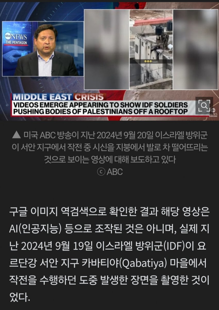 7ced8076b5816ff03ee998bf06d6040355a9a5a73008f895ebea