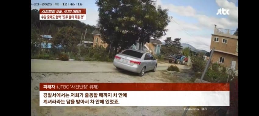 1ebec223e0dc2bae61abe9e74683726d30d4a1cbee738ea690a3612ad796ac09361ff3fa4be5bcd3f27daa7e6d4d0cd4