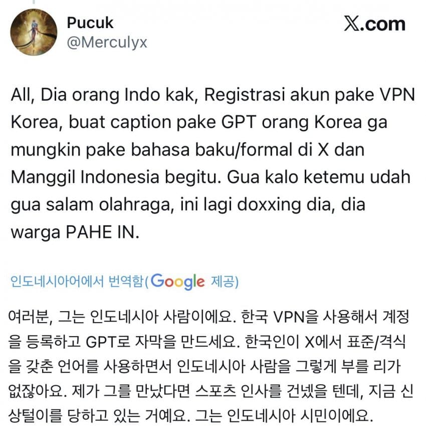 7fed8270b58069f351ee83e0458474730b07c1cb8f14a8a3b1e652a3eef869