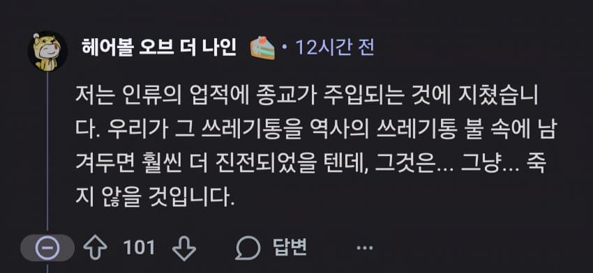 a14834ad2006b5438234196d9a3be06e470f5a6e2649d2f6bb68e0a87593aaf7b7